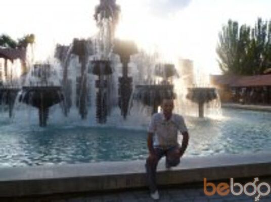  ,   Hayko, 45 ,   ,   , c 