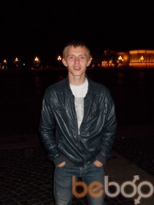 ���������� ������, ���� ������� �����, 39 ���, ������������ ��� ������, ����� � ���������, c�������� ���������