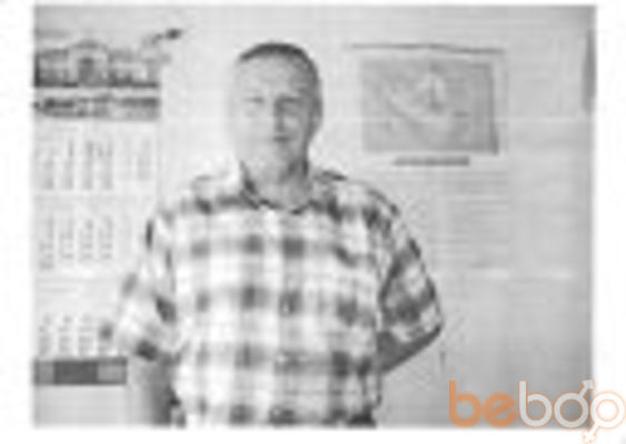  ,   Valera, 64 ,     , c 
