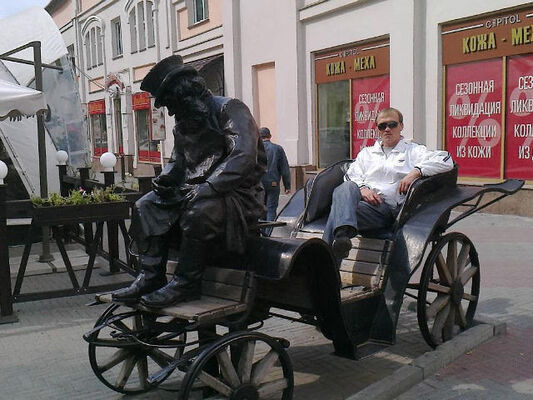  ,   Evgeniy, 47 ,   