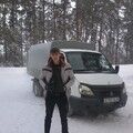  6948764  Zarj, 34 ,    