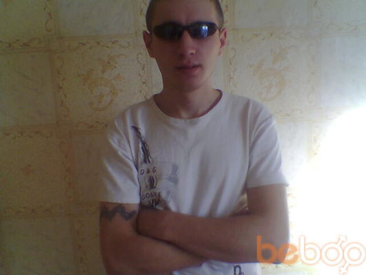  ,   Skorpion, 33 ,   ,   , c 