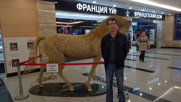  ,   , 42 ,   ,   , c , 
