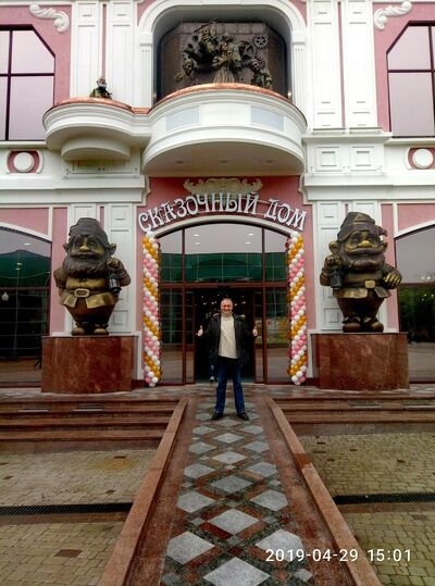  ,   RIK, 58 ,     , c 