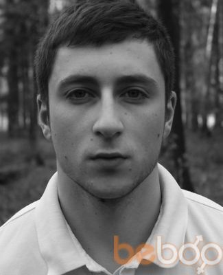  ,   Marat, 33 ,   