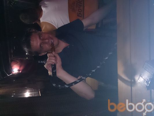  3419624  Moskva, 45 ,    