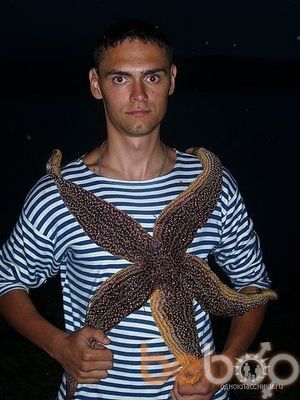 ���������� �����������, ���� ������� ����, 39 ���, ������������ ��� ������, ����� � ���������, c�������� ���������, ���������