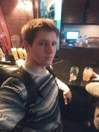  ,   Slava, 28 ,   
