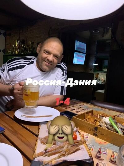 ,   Denis, 46 ,   