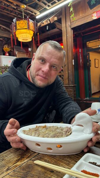  ,   Alex, 41 ,   ,   