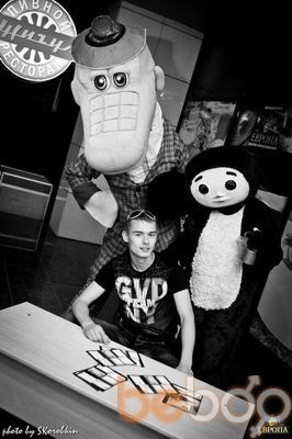 ���������� ������, ���� ������� ����, 32 ����, ������������ ��� ������, ����� � ���������, c�������� ���������