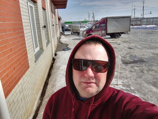  ,   Vasiley, 33 ,   , 