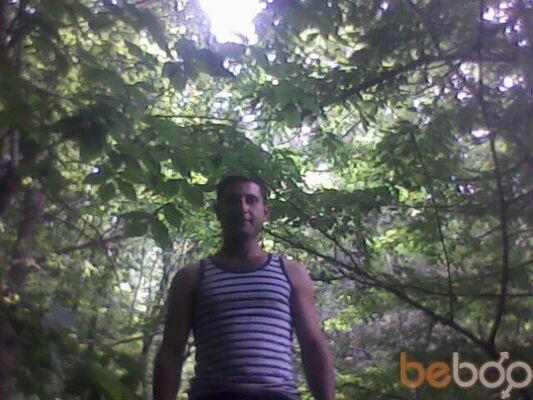  ,   Artyom, 40 ,   