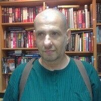  ,   , 53 ,   