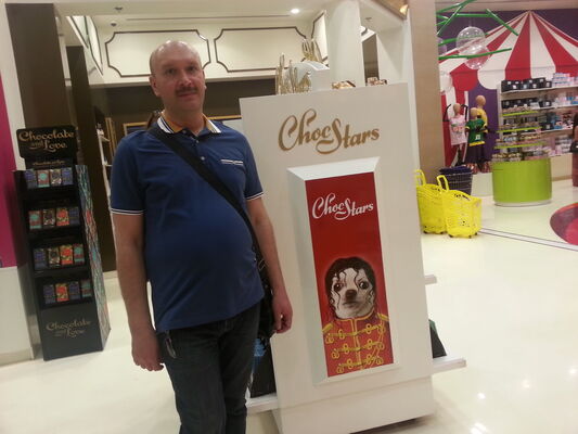  ,   Franko, 54 ,   ,   , c 