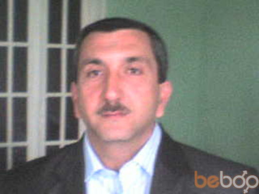  ,   Cumshud, 61 ,   