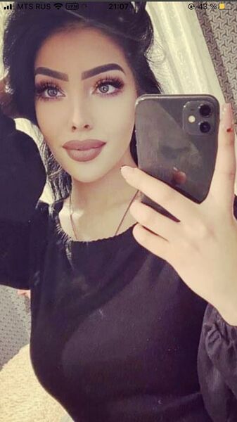  ,   Jasmin, 21 ,   