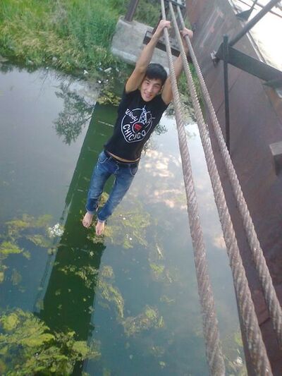  ,   Uali, 31 ,   ,   , c , 