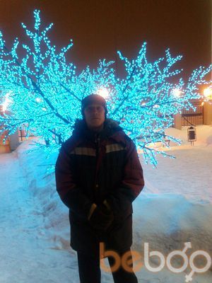  ,   Andrei, 47 ,     , c 
