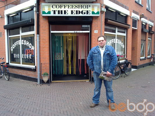  ,   Igor, 50 ,   ,   , c , 