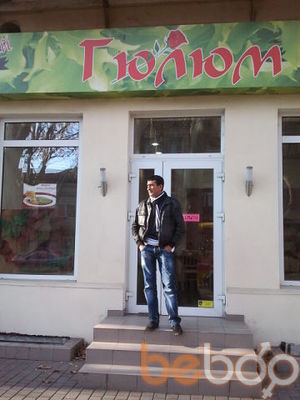  ,   Kos, 45 ,     , c 