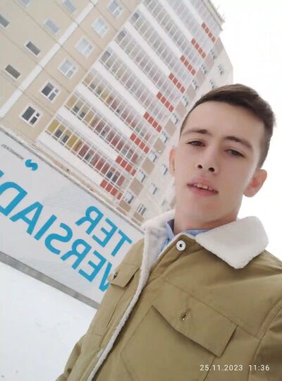  ,   Kevin, 23 ,   ,   