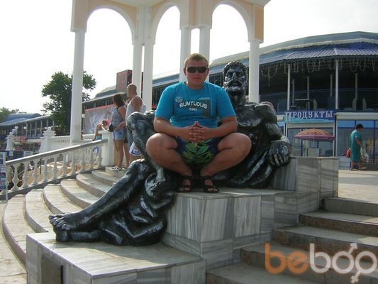 ���������� �����, ���� ������� �����, 33 ����, ������������ ��� ������, ����� � ���������, c�������� ���������