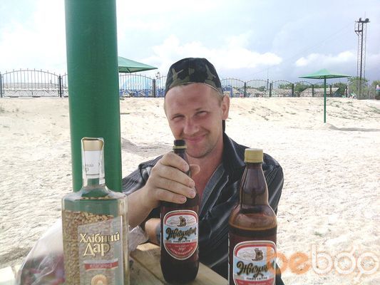  ,   Vitaliy, 49 ,   