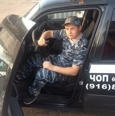  --,   Anton, 28 ,   ,   , c 