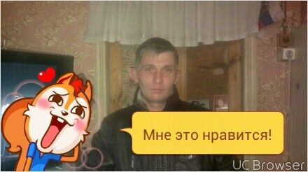 ���������� ������������, ���� ������� ������, 46 ���, ������������ ��� ������, ����� � ���������, c�������� ���������