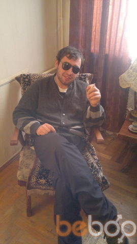  ,   Dato, 35 ,   