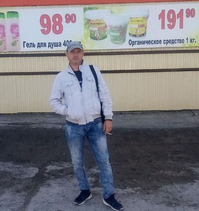  ,   Sergey, 43 ,   ,   
