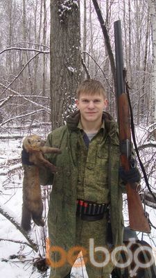 ���������� ��������, ���� ������� ������, 38 ���, ������������ ��� ������, ����� � ���������, c�������� ���������