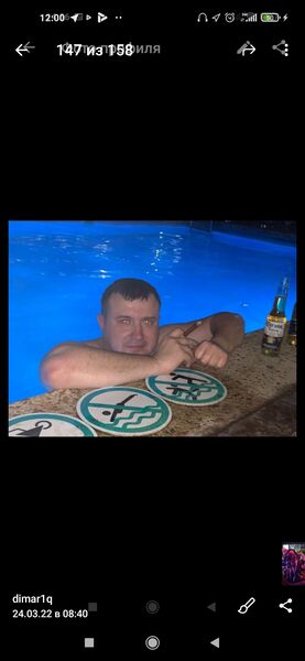  ,   See go, 32 ,   ,   
