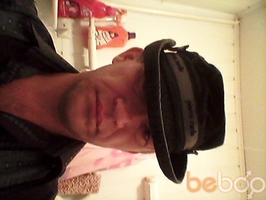 ���������� �����, ���� ������� �������, 55 ���, ������������ ��� ������