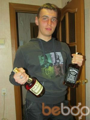 ���������� ������, ���� ������� ����, 33 ����, ������������ ��� ������, ����� � ���������, c�������� ���������