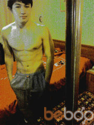  ,   Yura, 33 ,  