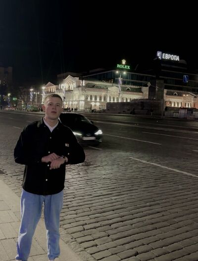  ,   Stas, 21 ,   ,   
