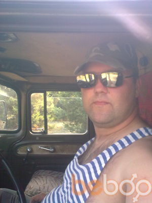 ,   Leshyi, 44 ,   