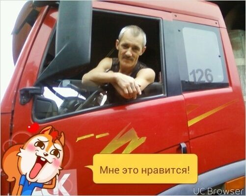  ,   , 56 ,   