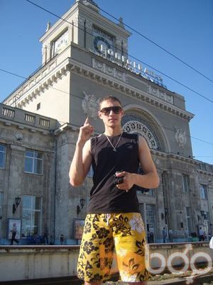  ,   Maxim, 34 ,   