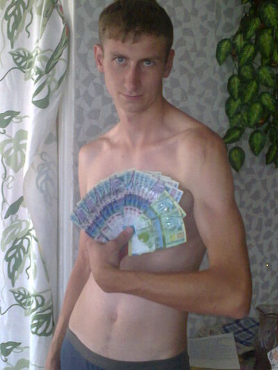  ,   Nikolay, 34 ,   