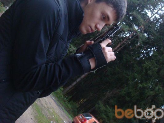  ,   Armen, 36 ,   