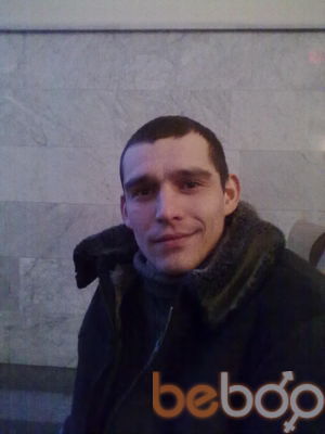  ,   Terion, 47 ,   