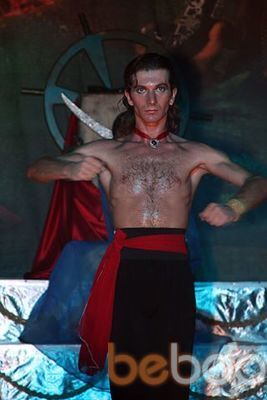  ,   Gosha, 46 ,   