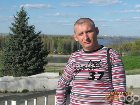  --,   Sladkiy, 44 ,   