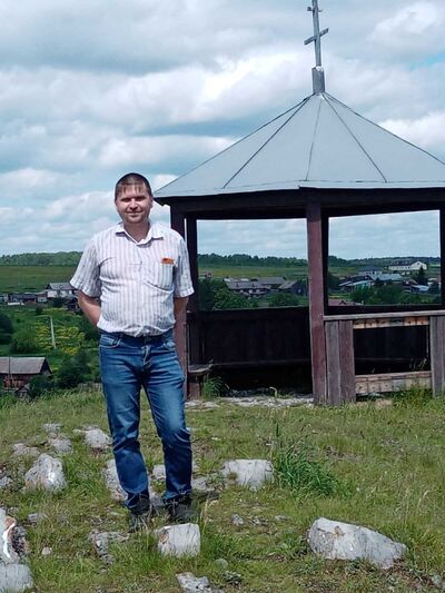  ,   Mikhail, 44 ,   c 