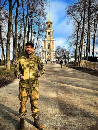  -,   , 29 ,   ,   , c 