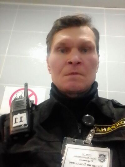  ,   Vladimir, 47 ,   , c 