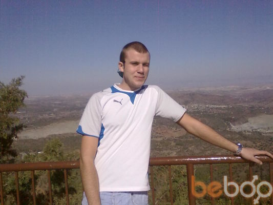  Athienou,   Markin, 33 ,   